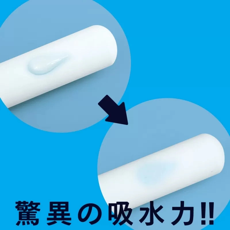 EXE G Project Onahole Quick Dry Stick