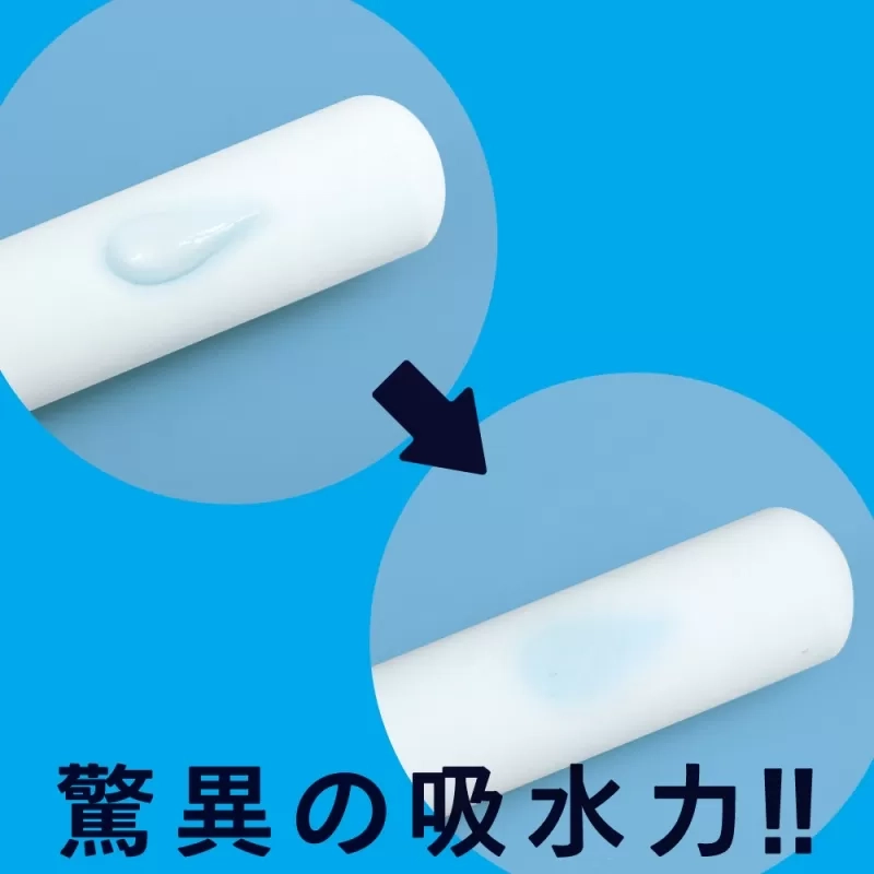 EXE G Project Onahole Quick Dry Stick