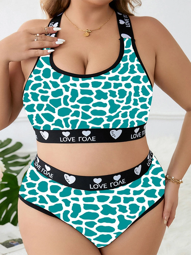 Giraffe Print Sports Wireless Lingerie Set