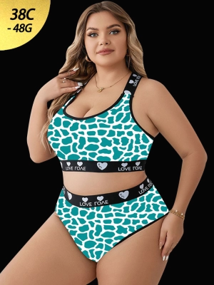 Giraffe Print Sports Wireless Lingerie Set