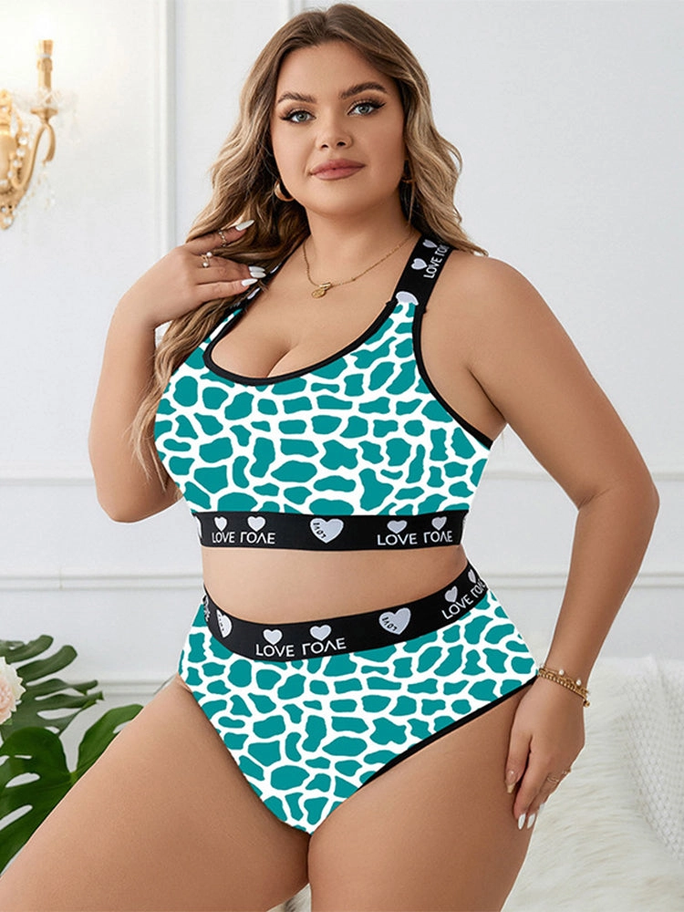 Giraffe Print Sports Wireless Lingerie Set