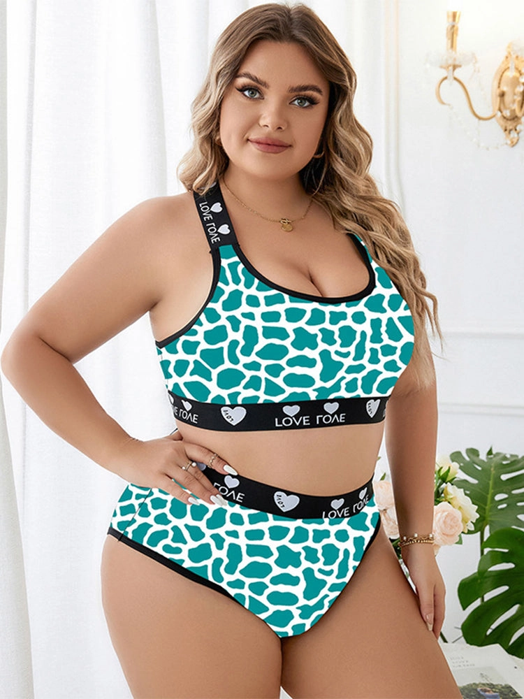 Giraffe Print Sports Wireless Lingerie Set