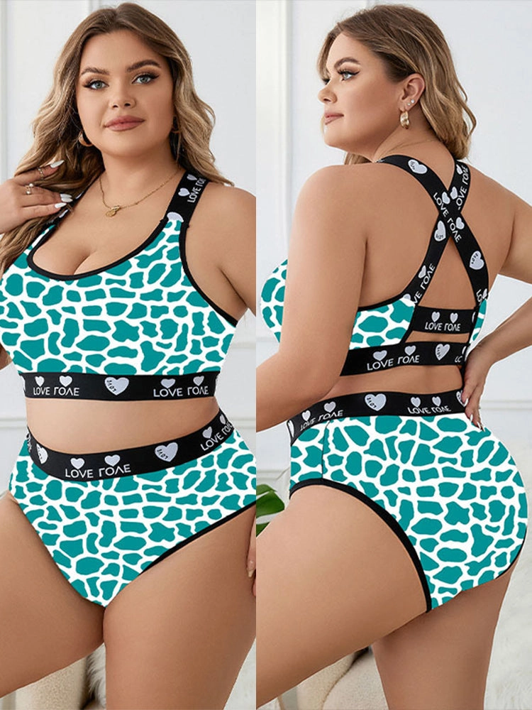 Giraffe Print Sports Wireless Lingerie Set