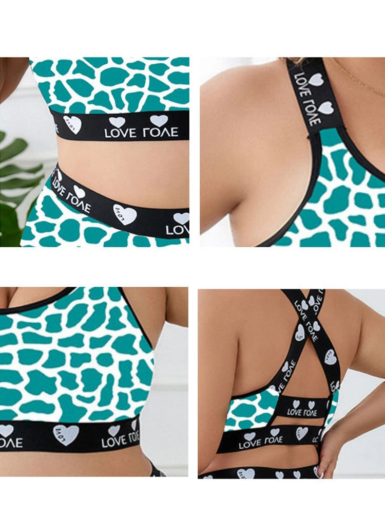 Giraffe Print Sports Wireless Lingerie Set