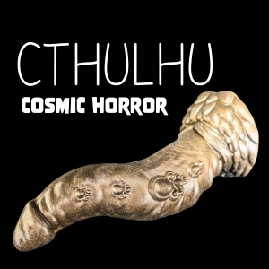 Premade Medium Cthulhu- Solid Dark Brown - Classic Firmness