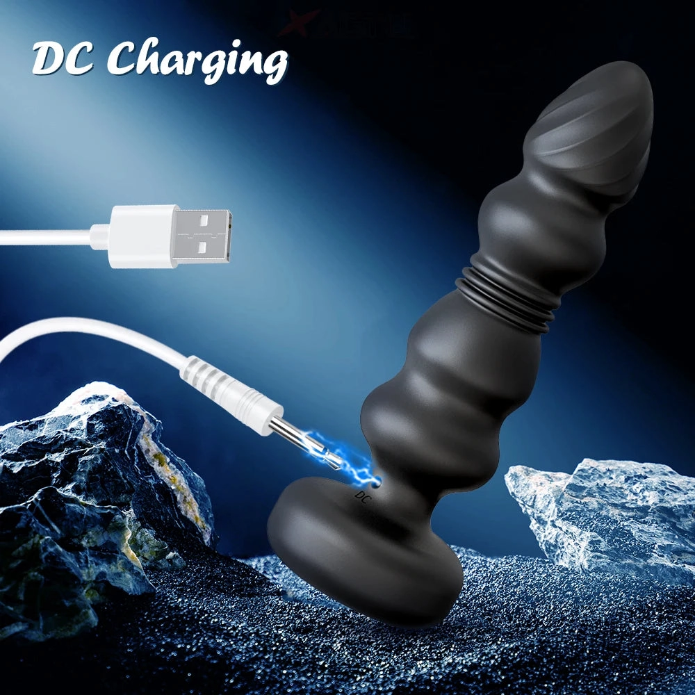 Vibrating Anal Plug